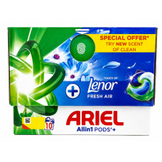 Капсули для прання Ariel All in 1 PODS+ Lenor Fresh Air, 10 шт
